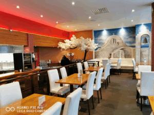 Restaurang Agapi Grill & Bar