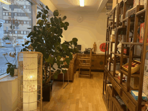 Yihe Massage & Akupunkturklinik HB